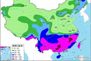 雷竞技app官方版下载安不安全截图1